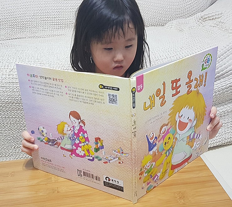 본문 이미지