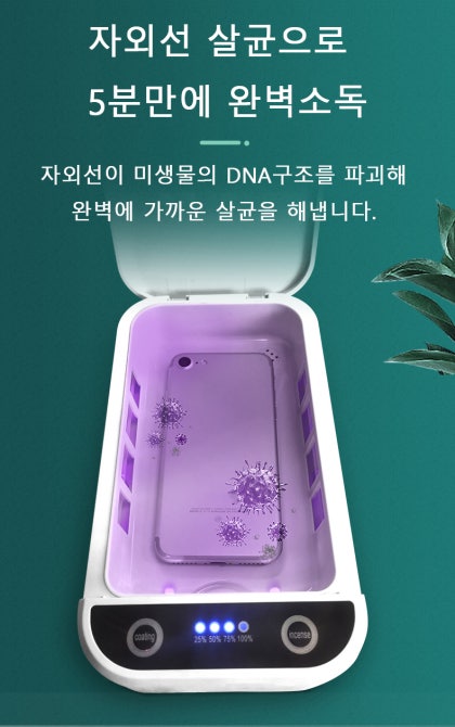 찜닭상회 이미지