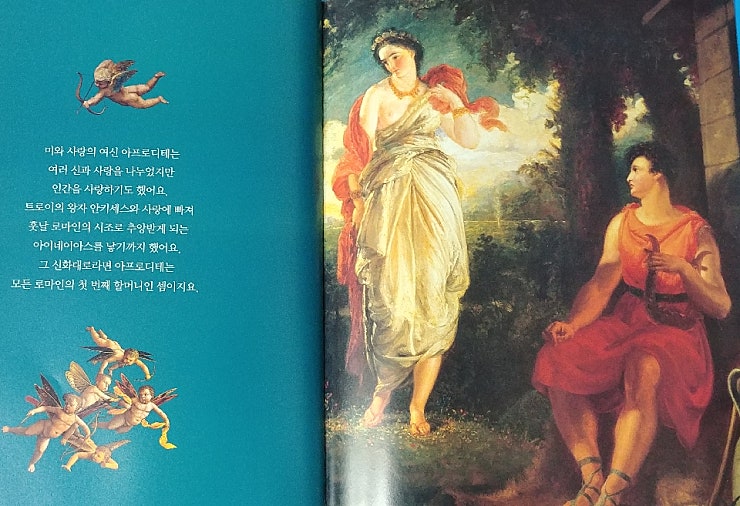 본문 이미지
