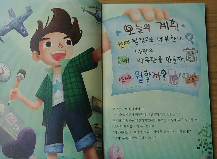 본문 이미지