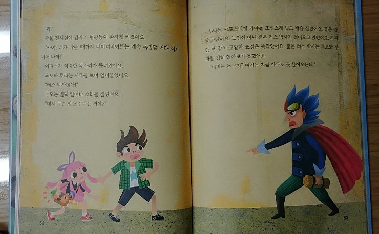 본문 이미지