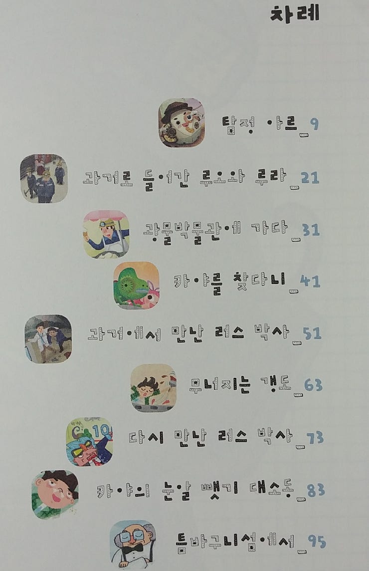 본문 이미지