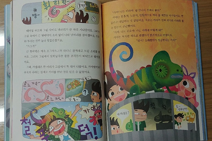 본문 이미지