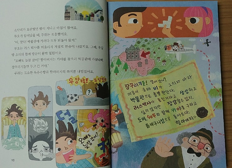 본문 이미지