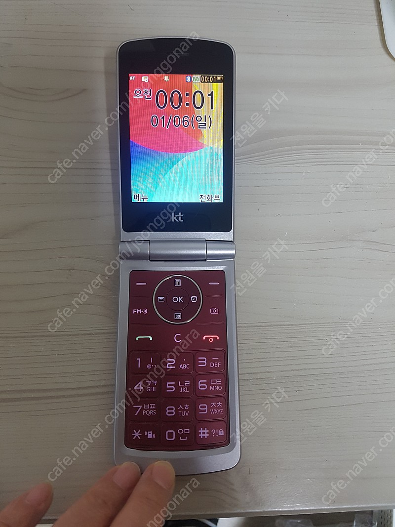 KTF 3G LG-T390K 알뜰폰 수능폰