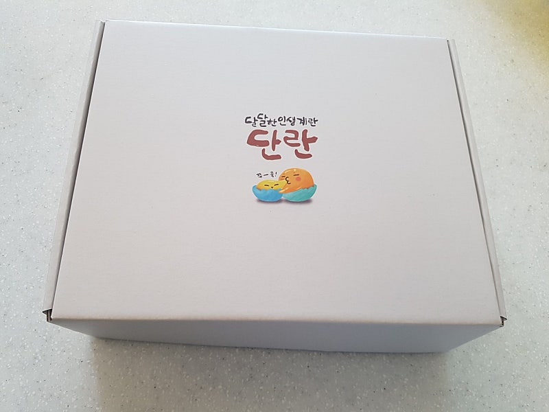 네이처킹덤 이미지
