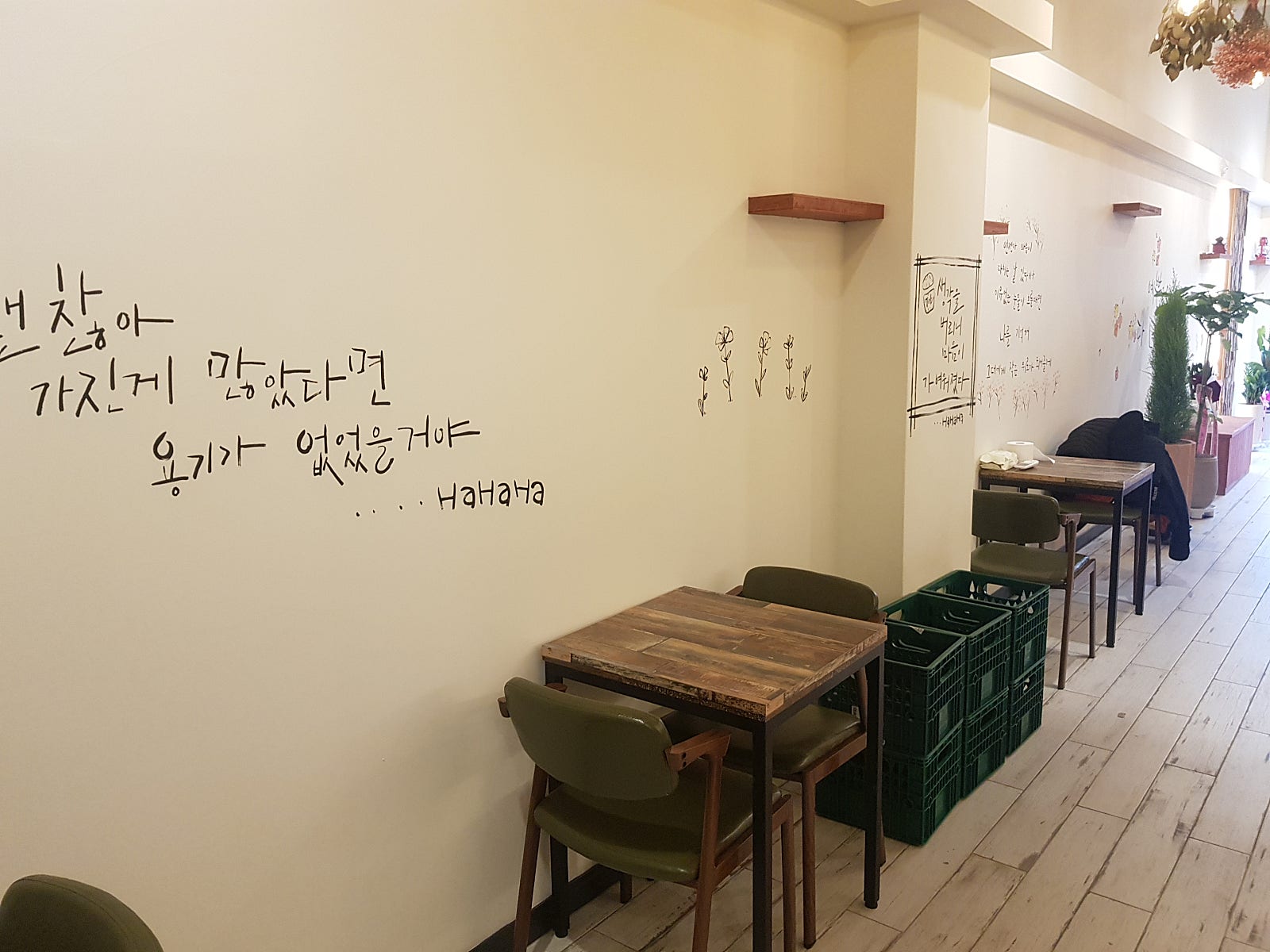 하삼동커피청라시티 이미지