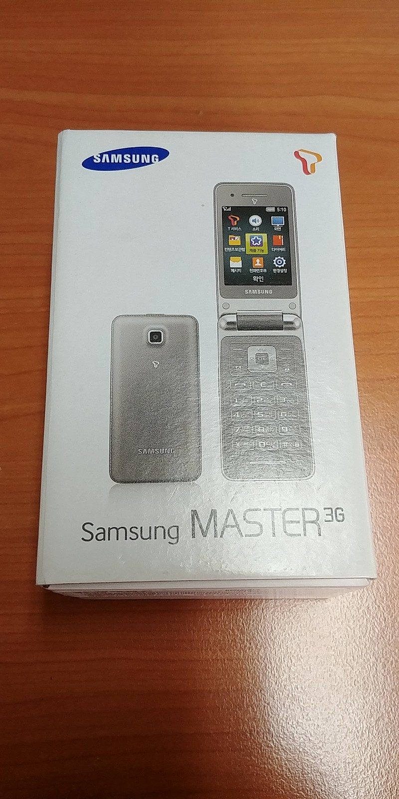 대전-SKT 3G폰 삼성 마스터 3G 실사용폰 SM-B510SM