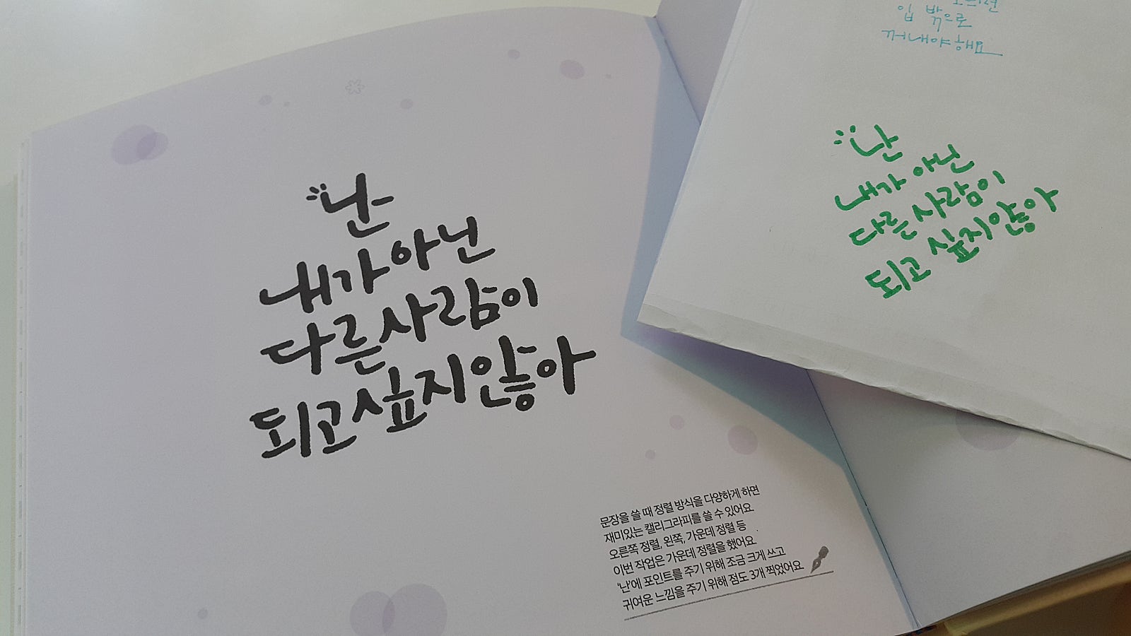 나래필림 이미지