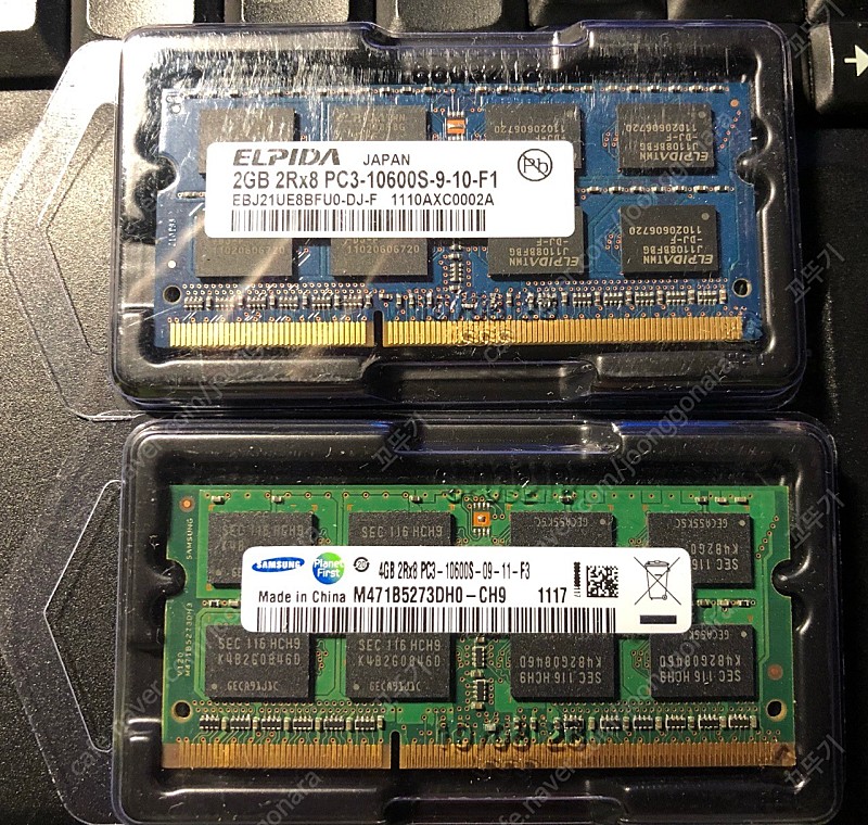 노트북 RAM DDR3 1.5V 6GB 판매