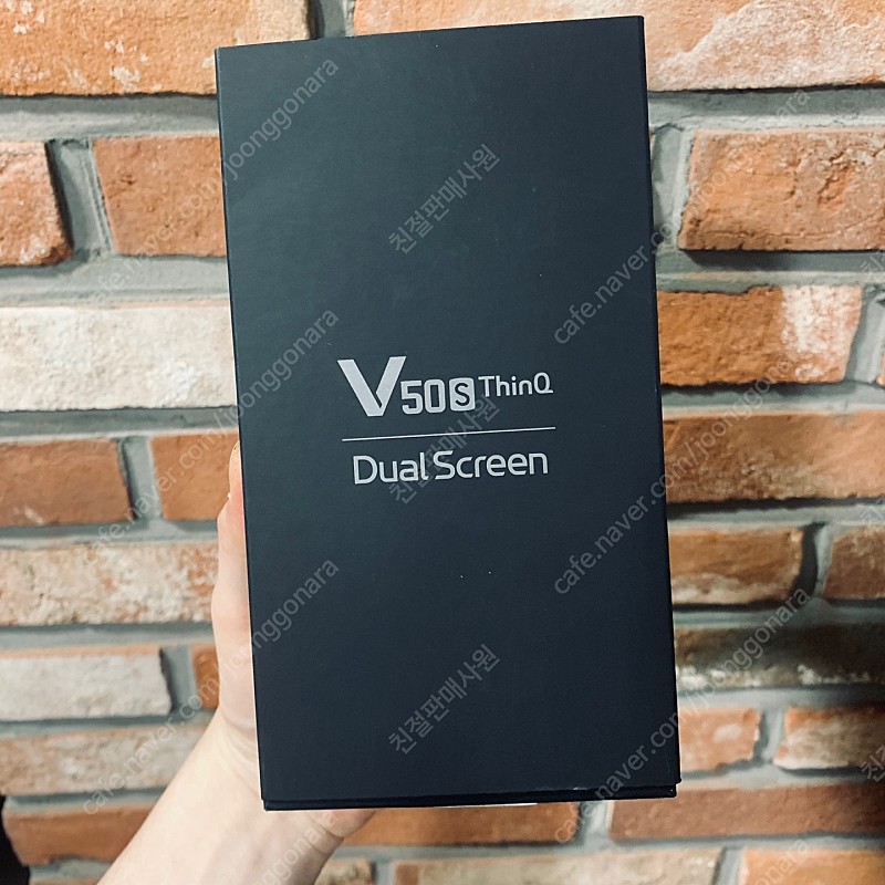 LG V50S ThinQ 듀얼스크린포함된 미개봉새상품 48만원판매해요! [SKT]