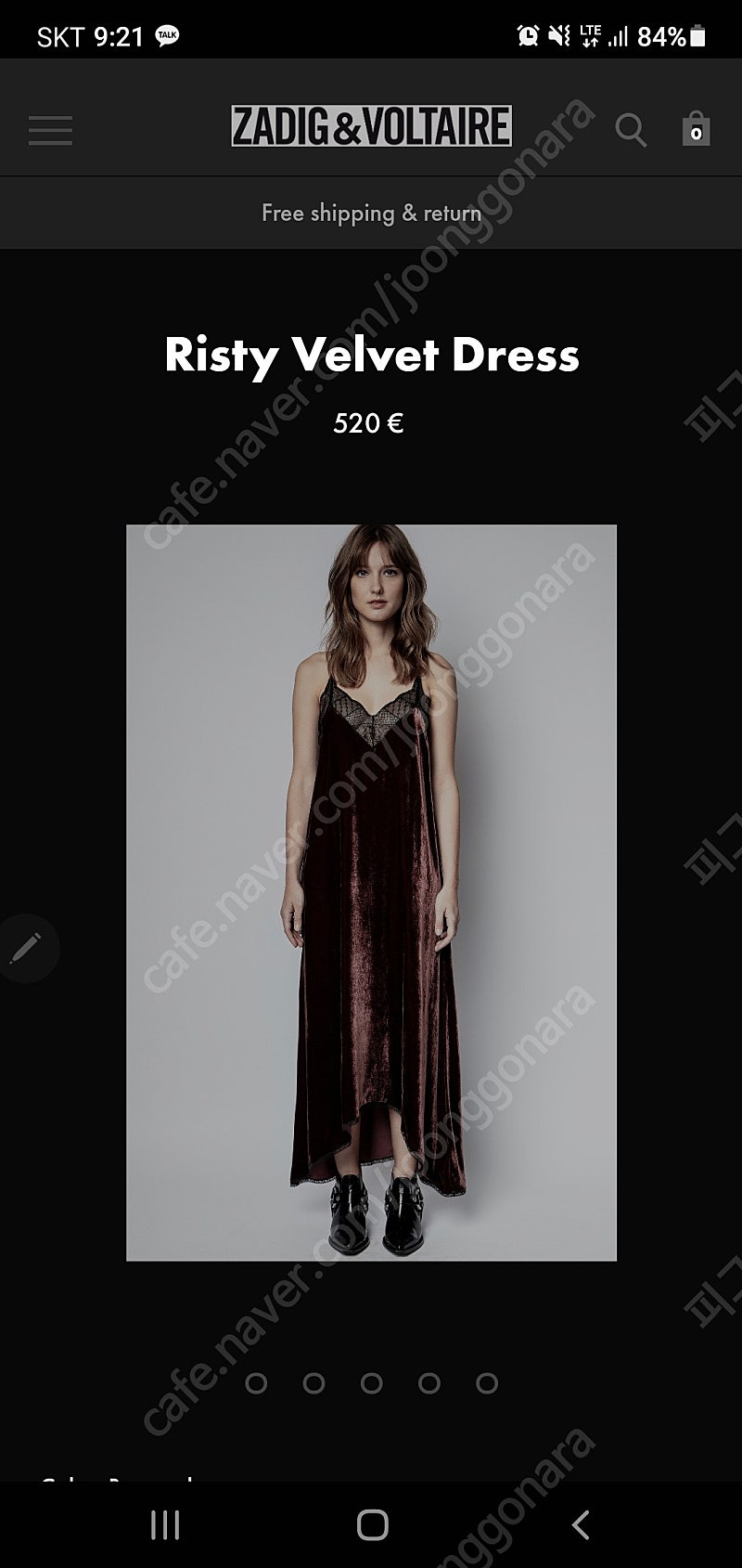 쟈딕앤볼테르 risty velvet dress xs사이즈