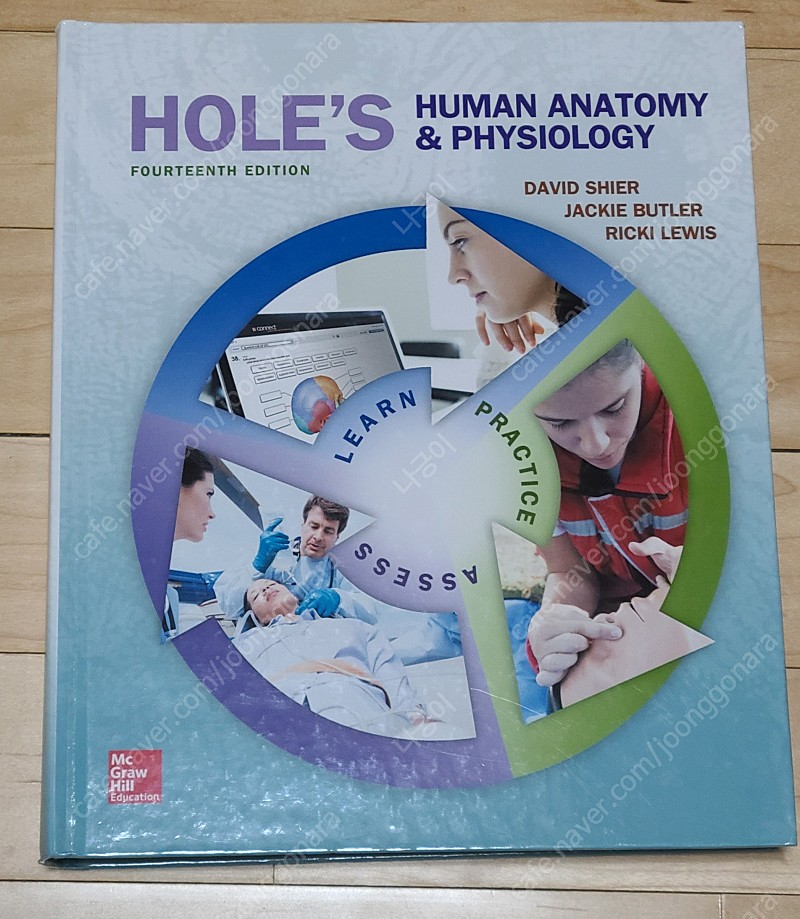 (약대 인체해부생리학, 원서, 하드커버) Hole's Human Anatomy & Physiology fourteenth edition 14판 SHIER BUTLER LEWIS