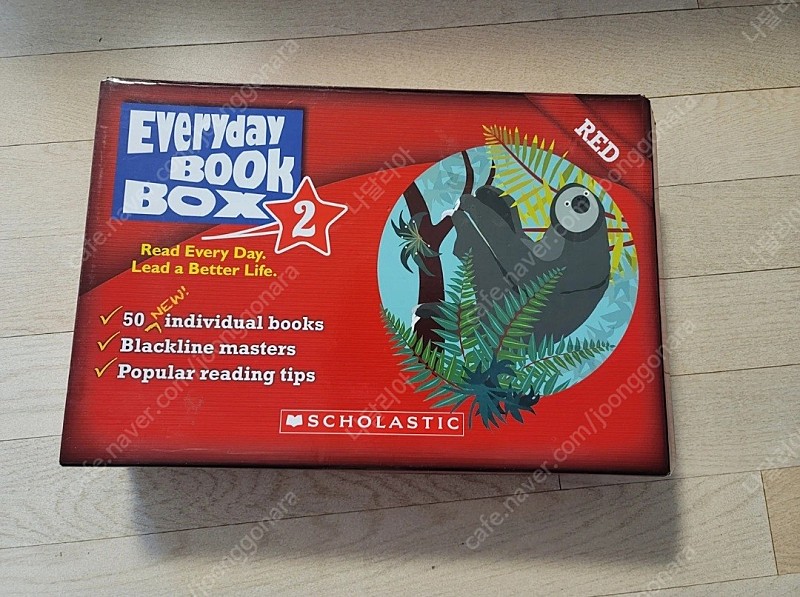 Everyday Book Box EBB Red 2