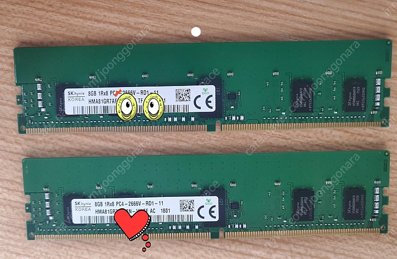 SK Hynix 8GB DDR4 RAM 서버용 일괄2개-9만원