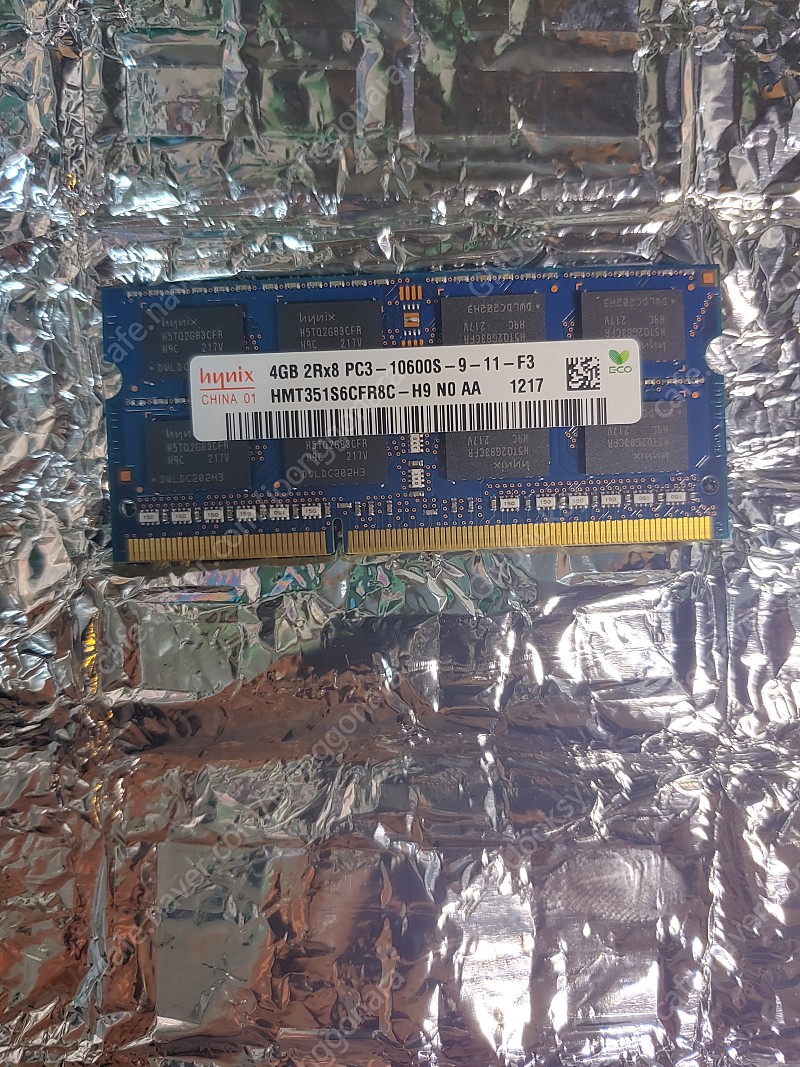 Hynix 4gb 2r *8 pc3-10600s-9-11-f3 노트북용 램삽니다. 15000에