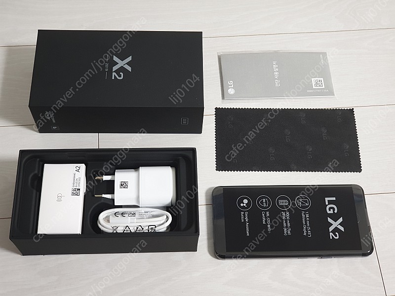 [급매_강남역7만] 스마트폰 S급 X2 ( LM-X220N ) 블랙 풀박스, 거의 새것, 선택약정 가능한 기계 팝니다.