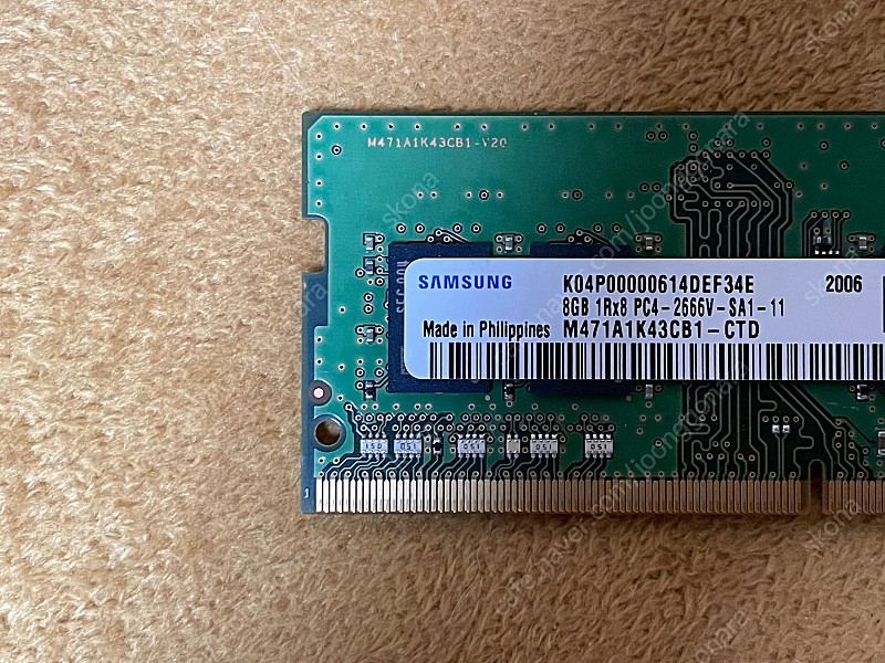 삼성전자 노트북용 RAM 메모리 DDR4 8GB PC4-2666V