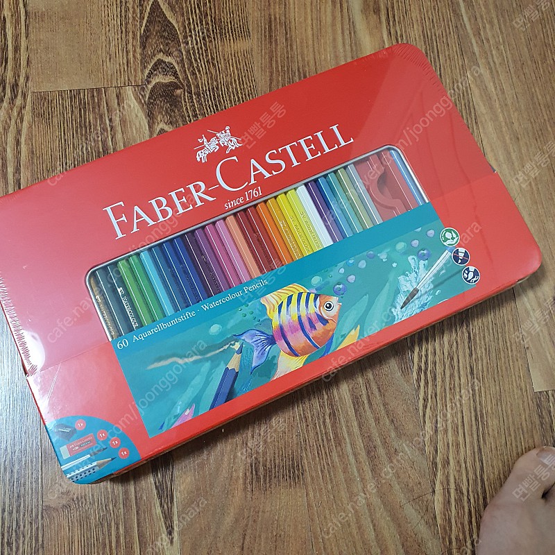 파버카스텔 수채색연필 60색 새것