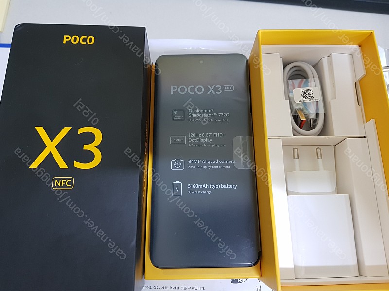 포코 X3 NFC 그레이 128기기가 팝니다. (POCO X3 NFC Shadow Gray 6GB RAM 128 ROM)
