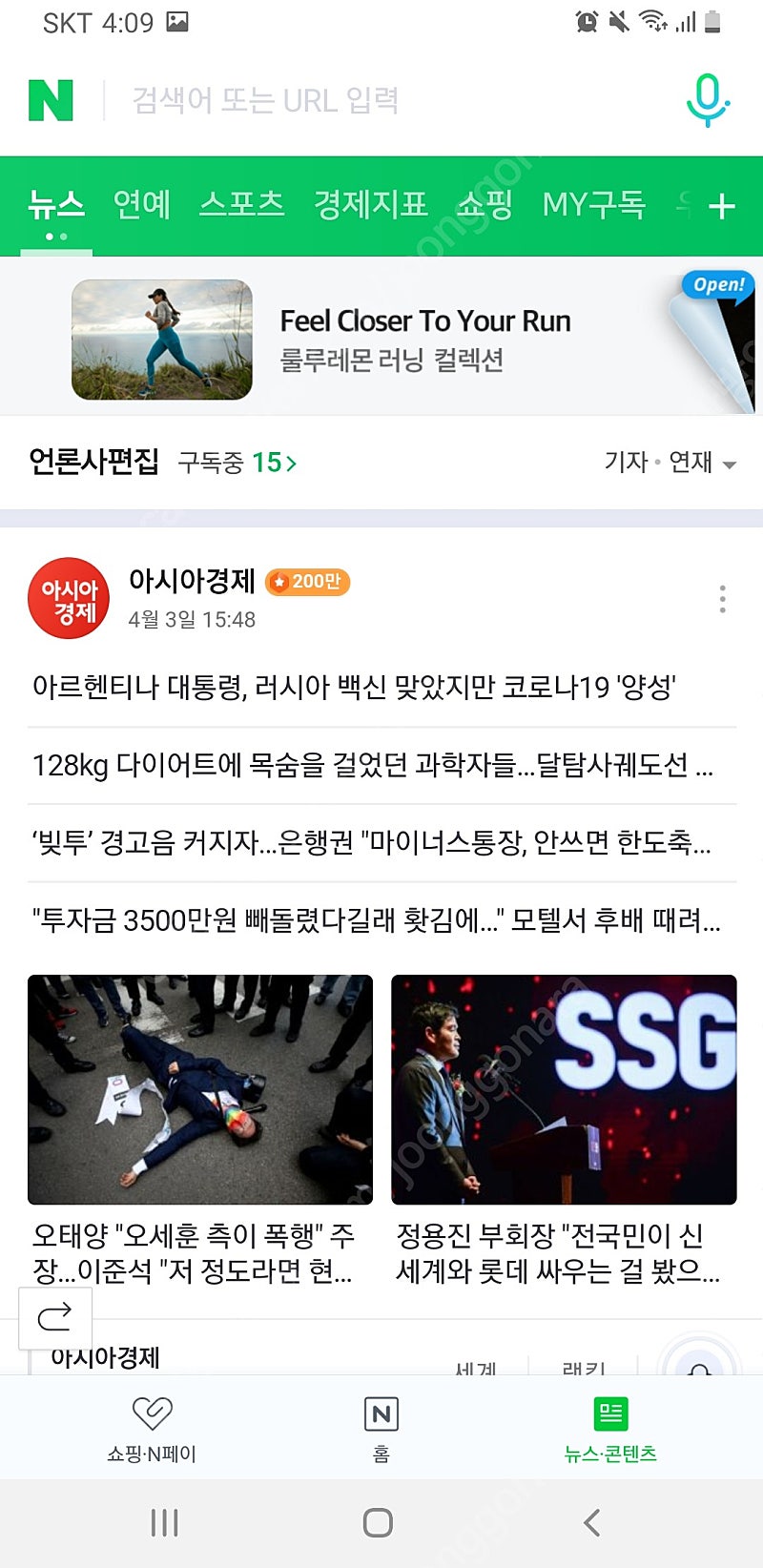 구글기프트카드 33000원 삽니다.