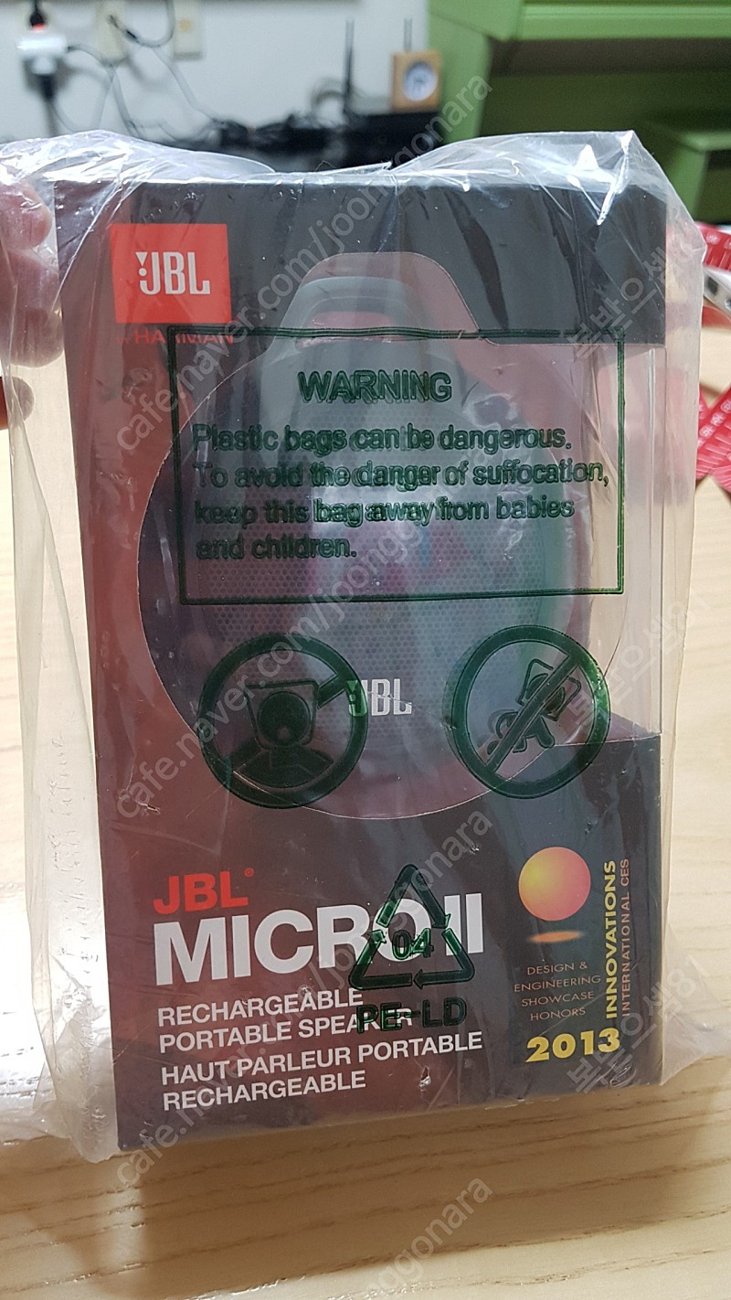 JBL MICRO2 휴대용 스피커(미개봉 새상품)_직거래가능