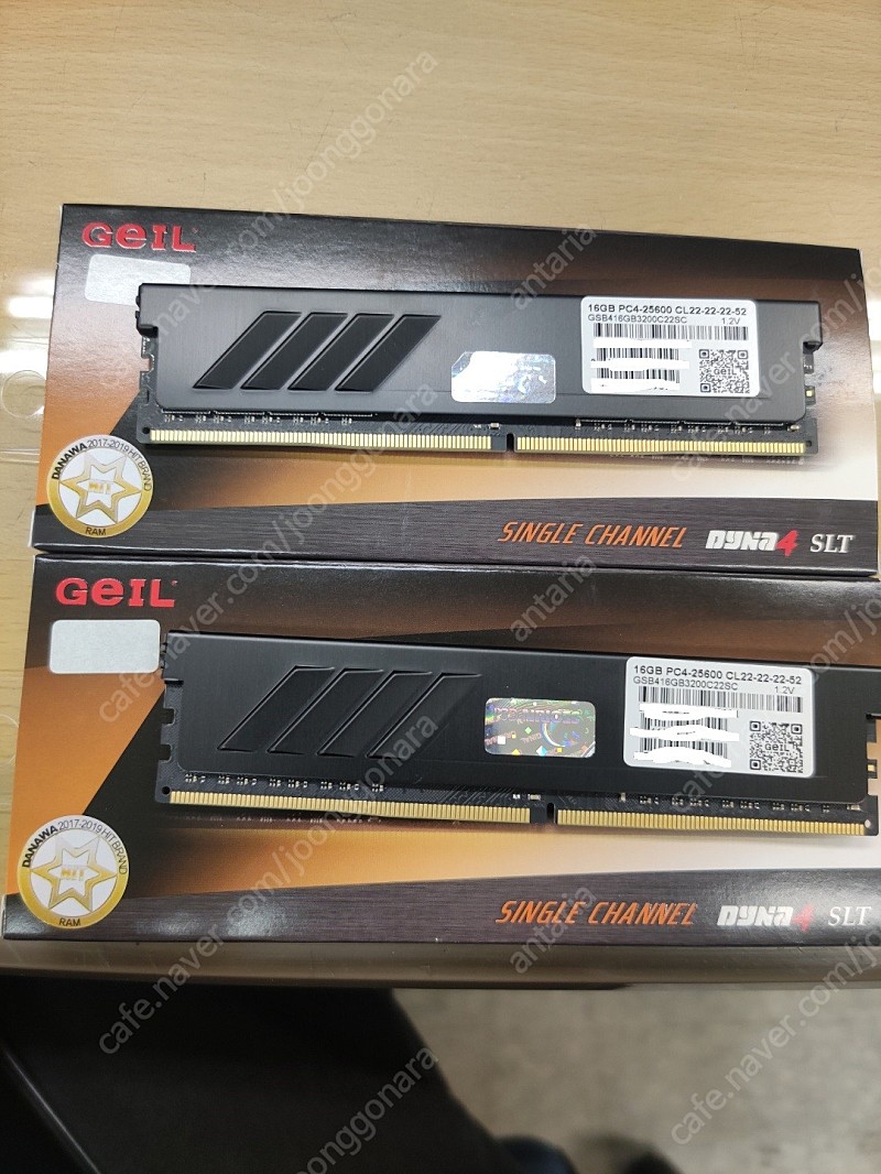 GeIL DDR4-3200 CL22 EVO SPEAR 16GB RAM(램) 2EA 판매