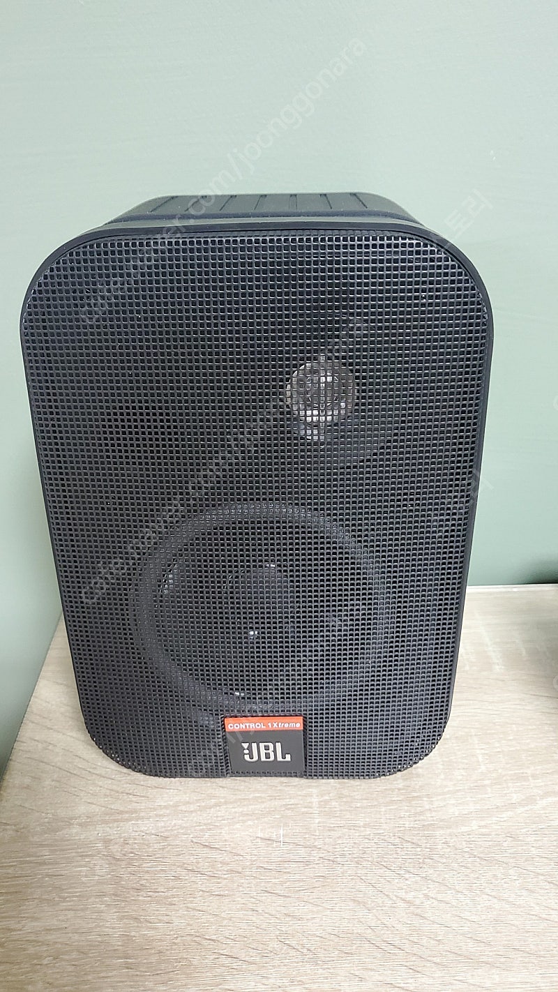 Control1 Xtreme jbl