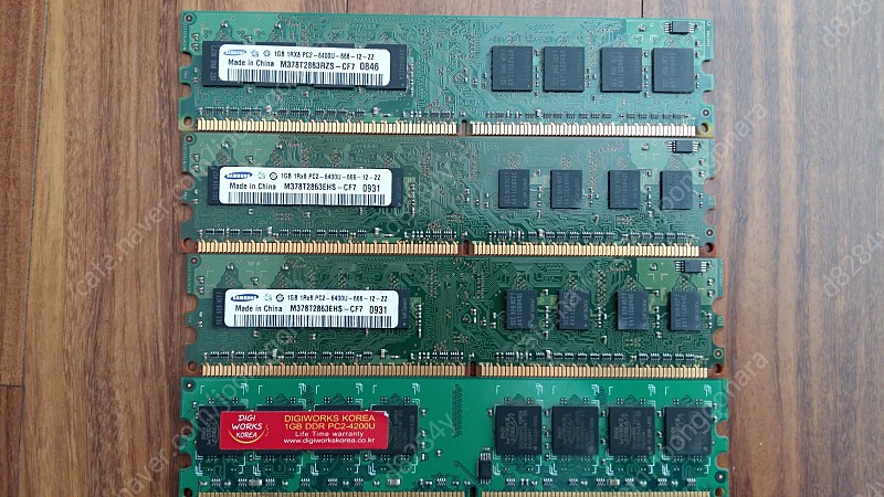 1GB 1Rx8 PC2-6400U
