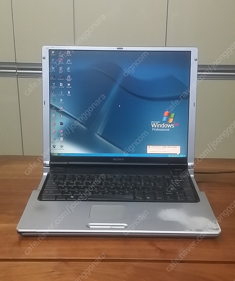 SONY VAIO 14.1인치 노트북 PCG-Z1 팝니다. 20,000원 (HDD포함, 부품용, 정상작동) 성남 판교