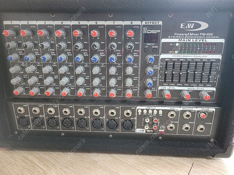 파워믹서 pm600 및 500w스피커 두개 | 중고나라 카페에서 운영하는 공식 사이트