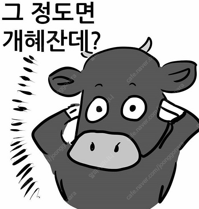 구글기프트카드 삽니다! (최고회원)