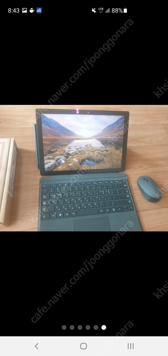2in1 노트북 태블릿 서피스프로7 i7 10세대 16g 256gb