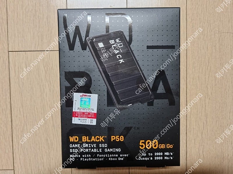 WD Black Game Drive P50 500GB 외장하드 새상품