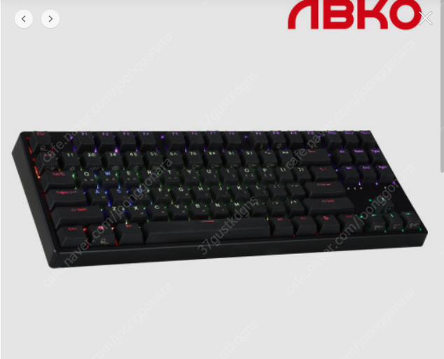 앱코kn01 텐키리스 55g 블랙 RGB 8만원