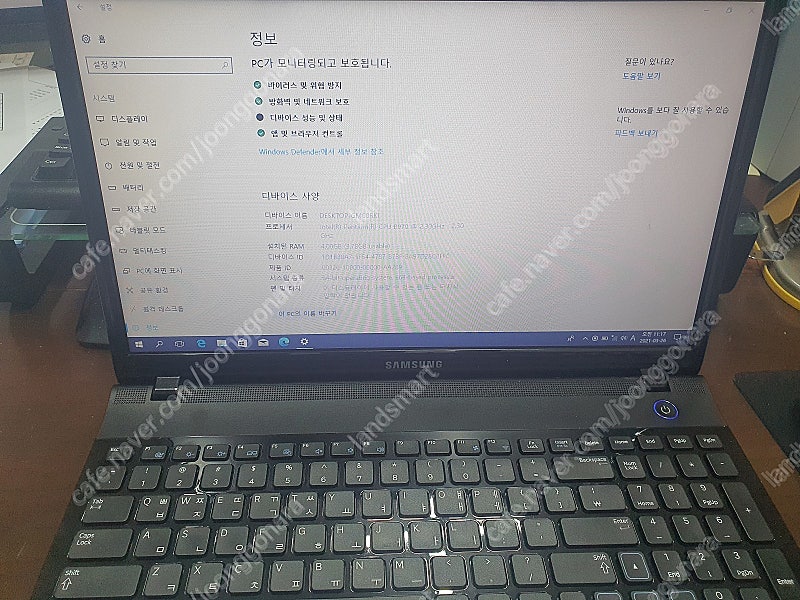 삼성노트북 nt300e5c- a18s 10만