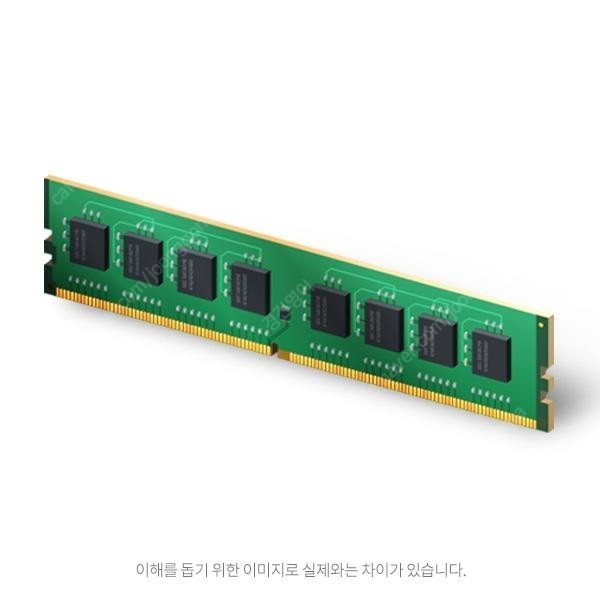 삼성전자 DDR4 8G PC4-19200 램 팝니다.