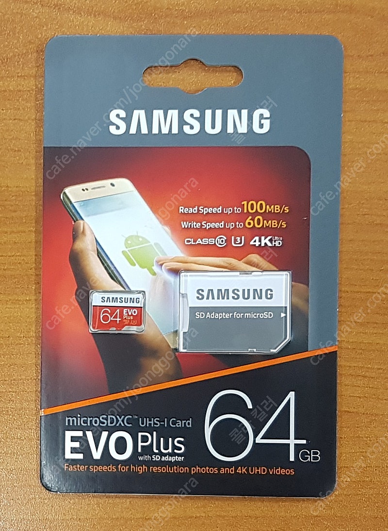 [미개봉, 새제품] 삼성 마이크로SD EVO Plus 64G 판매합니다.