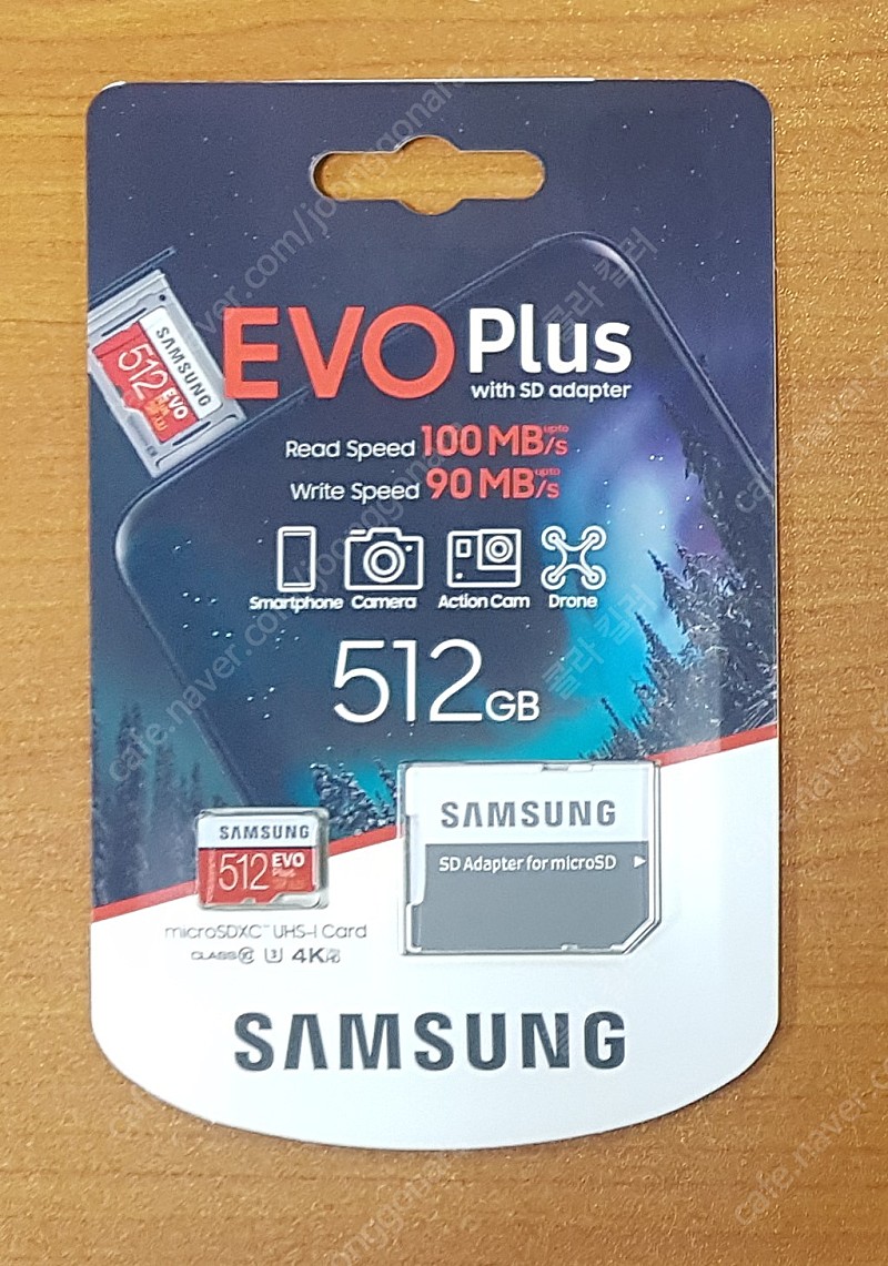 [미개봉, 새제품] 삼성 마이크로SD EVO Plus 512G 판매합니다.