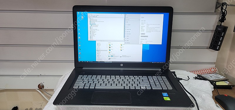 HP 노트북 17-n012TX // 59만 17인치 베터리 신품