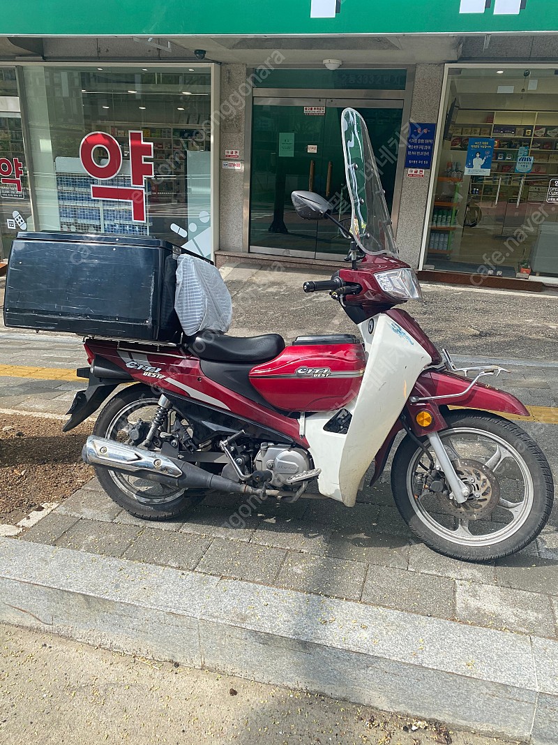 시티베스트115 (pcx,nmax)