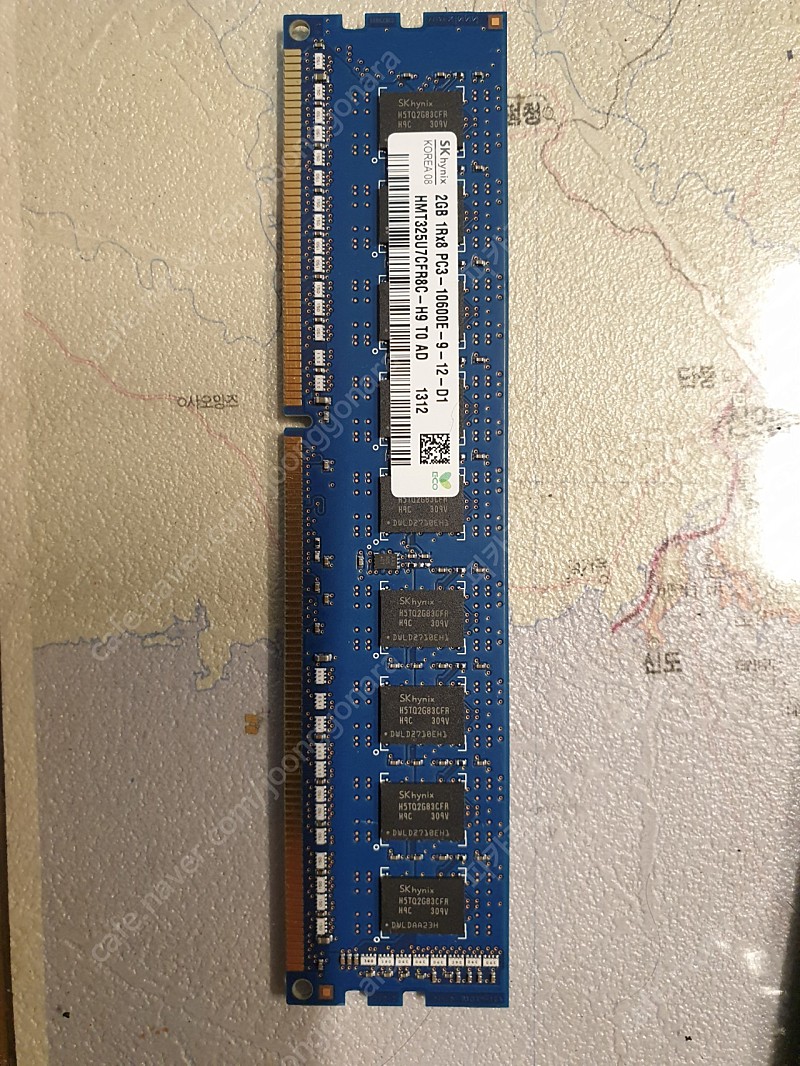 Mac ddr3 PC3 10600E 2GB 램 8개 개당 5,000 40,000원