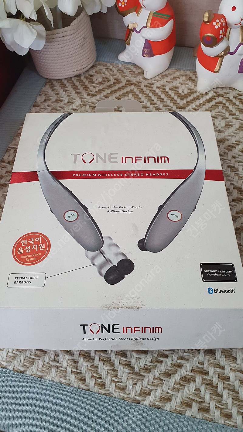 LG Tone INFINIM HBS900 판매합니다.