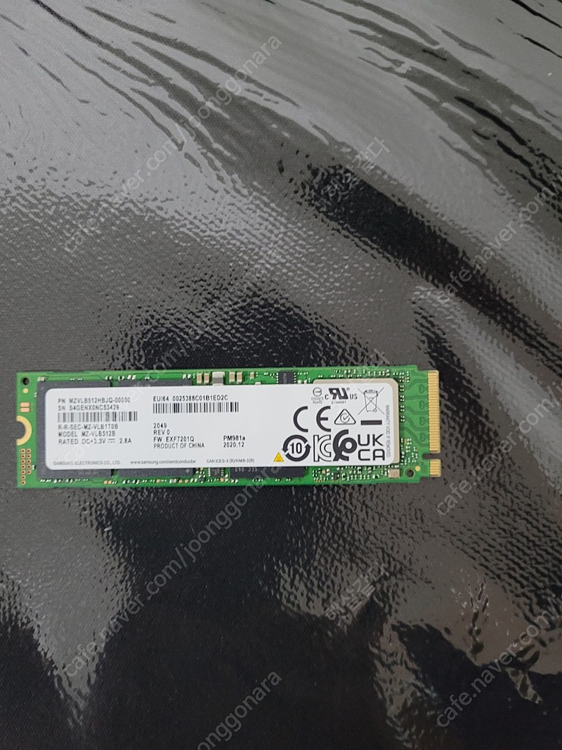 nvme 981a 512g 팝니다 삼성 nvme 512g 신품 대구직거래및 택배 81000원