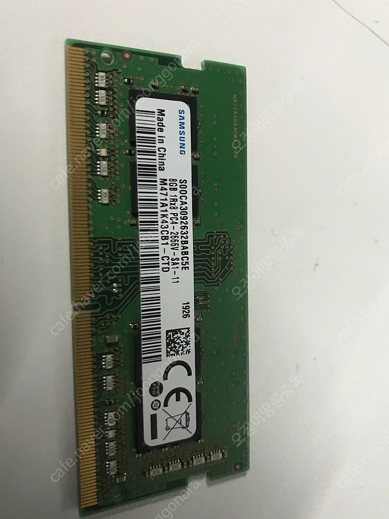 삼성 DDR4-2666 8G 메모리 팝니다. (40,000원 / 노트북용)