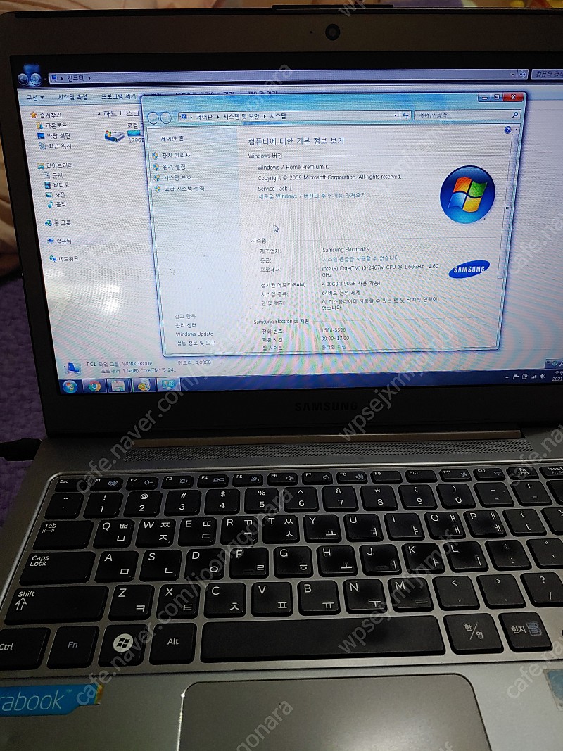 부품용 노트북 삼성 nt530u3b-a5hb
