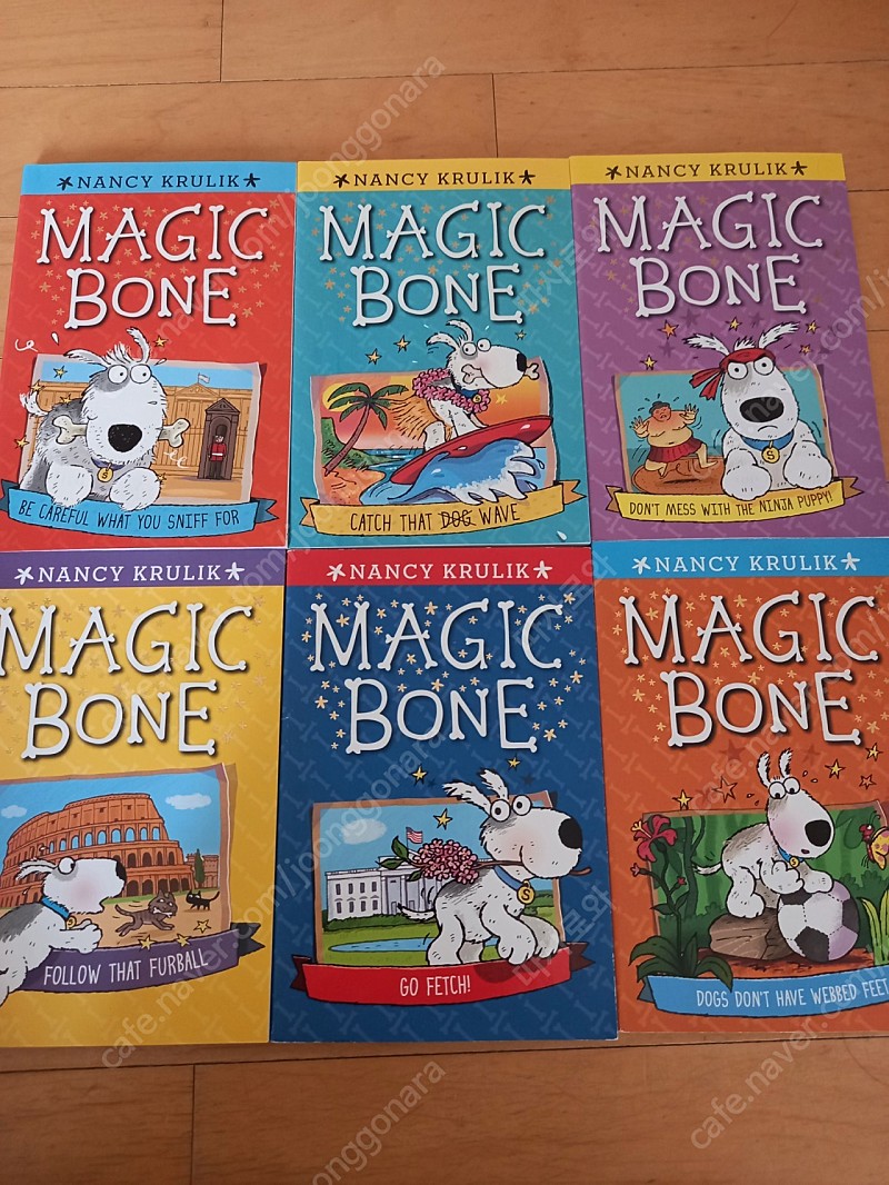 Magic bone 영어책 매직본