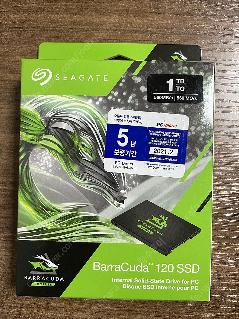 seagate barracuda 120ssd 1테라 미개봉 새상품