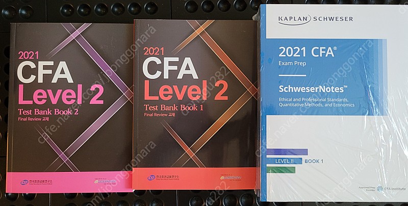 2021 CFA Lv2 SchweserNotes 5권 + Test Bank Book 2권
