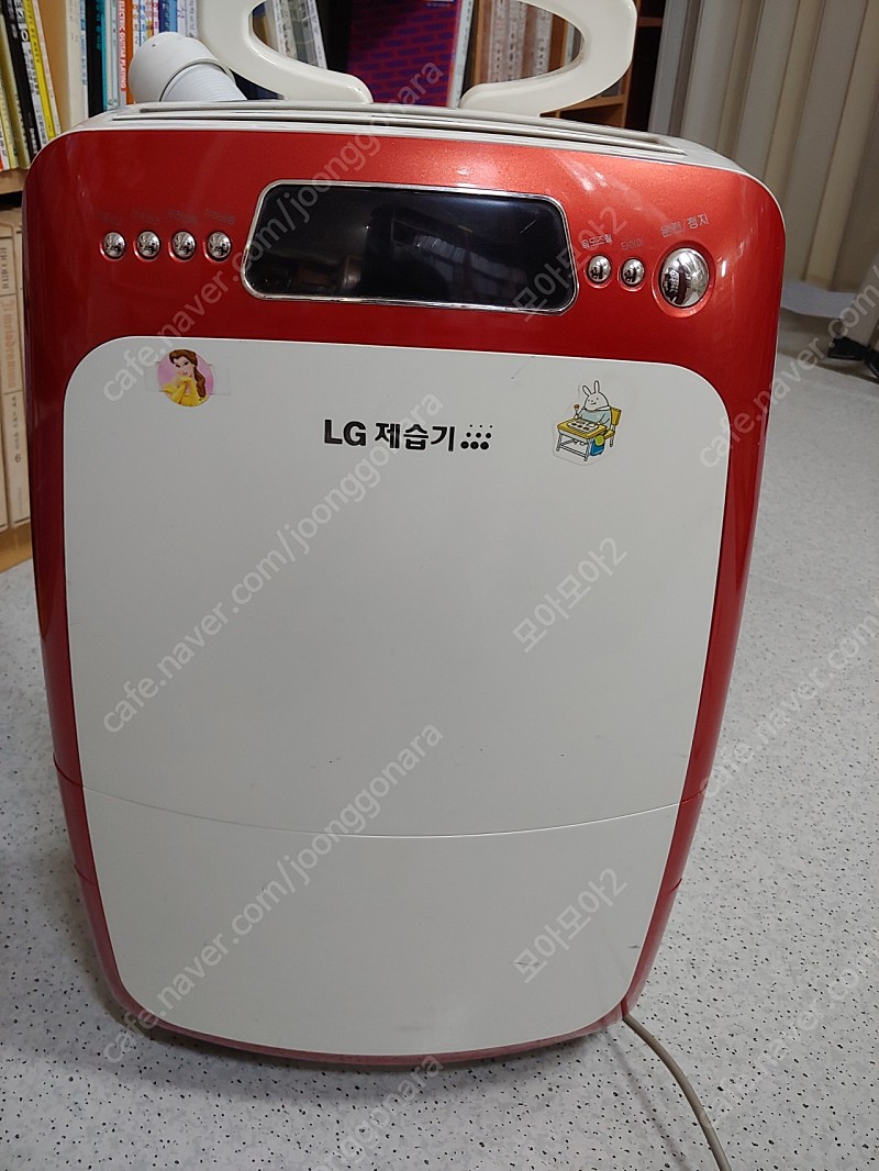 LG 제습기 LD-104DR판매합니다